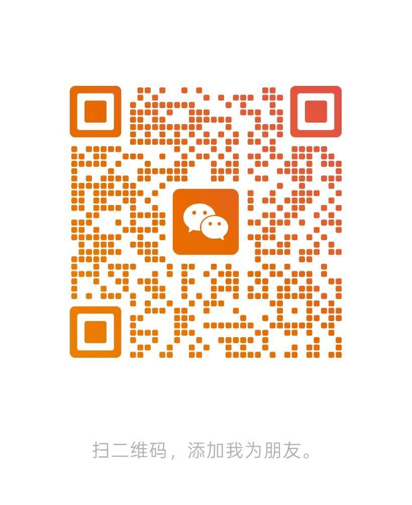 微信二维码